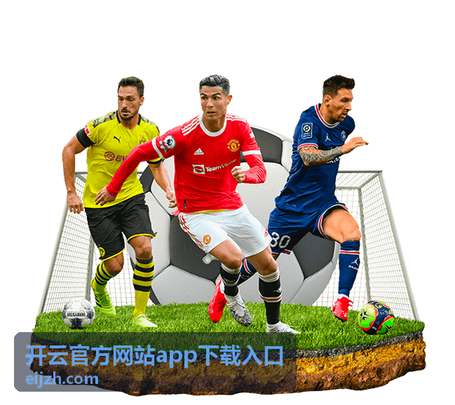 开云官方网站app下载入口版本更新说明页面的版本对照视图
